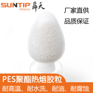 PES�����������z ����ճ�����ϲ��P�ճPVC���z��ճ�ԟ����z�w��