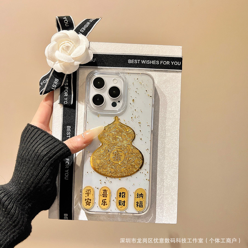 エポキシ樹脂製 平安喜楽ひょうたんデザイン 荣耀300/200/80/70/60対応 スマホケース x60X70|undefined