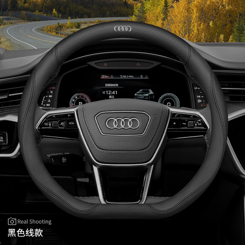 2024項a 4lハンドルカバーa 6l Q5L a 3q3 q 2l a 5q7a 7 s 3本革ハンドルカバー|undefined