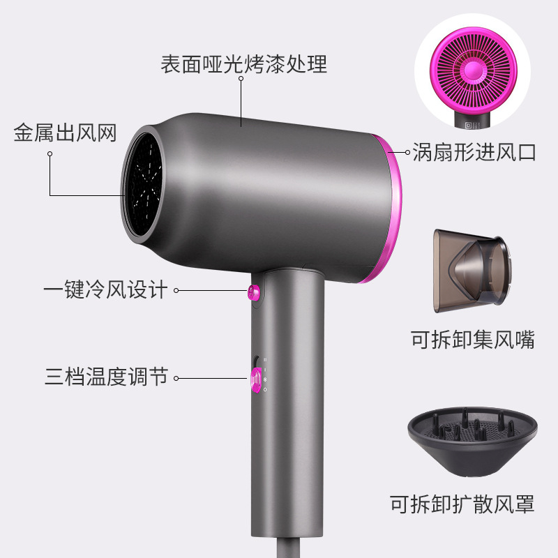 Hair Dryer Cross -border Electric Family Hair Wet Hammer Portable Hair Furniture Type negative ion T shape 3