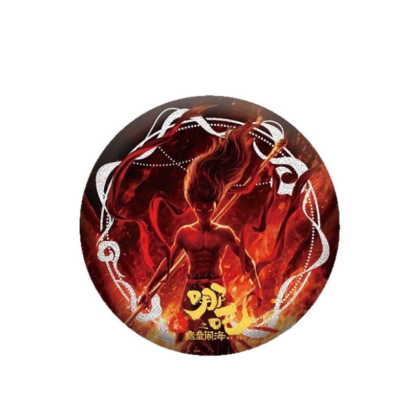 在庫あり 哪吒魔童海周辺バッジ バッジ周辺ペンダント ブローチ 58mm レインボーレーザー フルセット バッジ|undefined