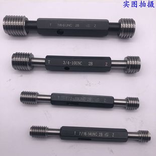 J8 Thread Ring Gauge 20 American 2A Thread 10148B Plug Gauge Go and Stop Gauge 116321inch G3