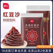 չˇ�t��ɳ500g ˮϴ�����W���W��������ӵ��S�ּ��ú決��ʳ