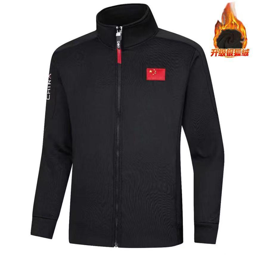 Equipo nacional con chaqueta deportiva de terciopelo, uniformes escolares de manga larga, invierno al aire libre