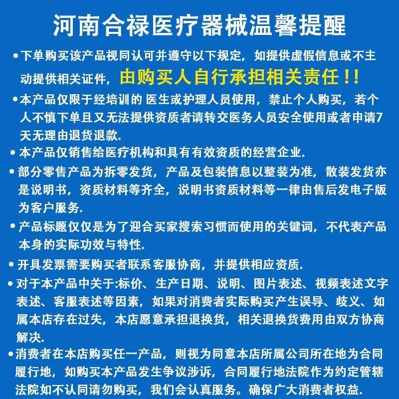 华西医用外科口罩批发20只装三层防护熔喷布灭菌医用级一次性口罩