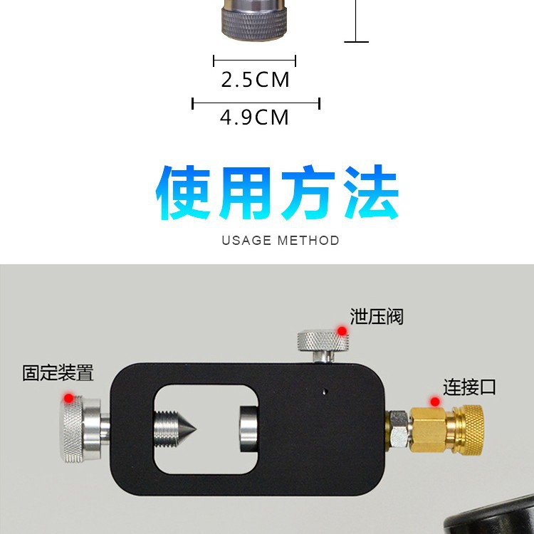 Respirador DE BUCEO adaptador guía cilindro grande pequeño cilindro tubo de respiración accesorios especiales