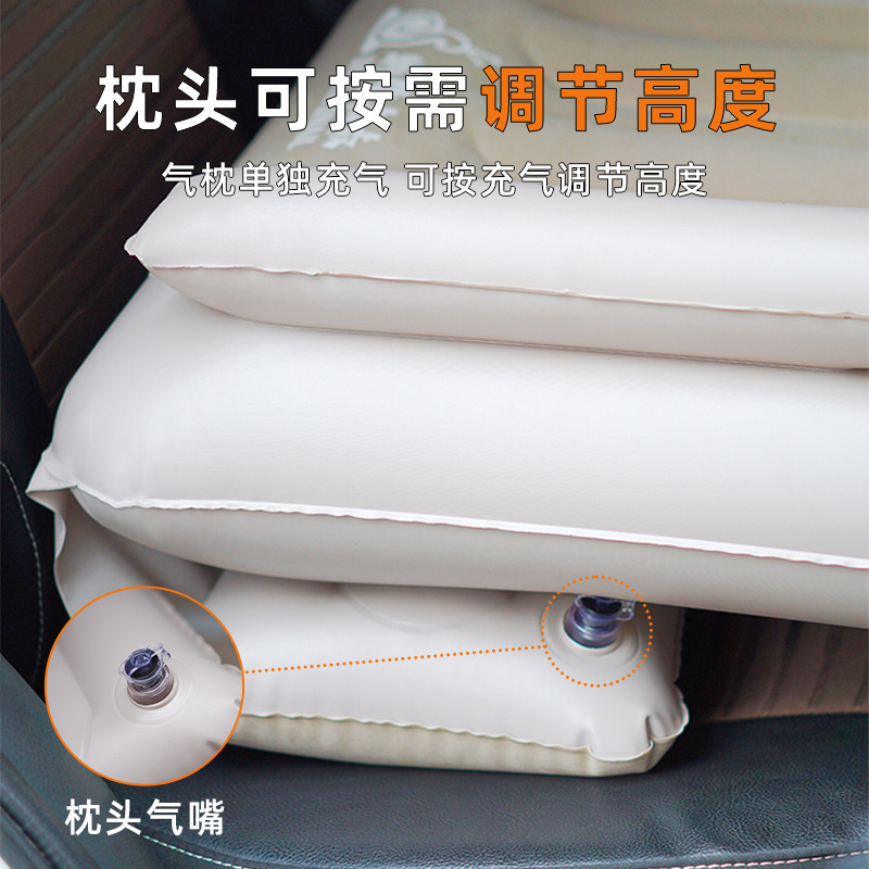 蜗牛叔叔儿童婴儿高铁睡觉神器车载便携充气床垫带娃飞机动车睡床|undefined