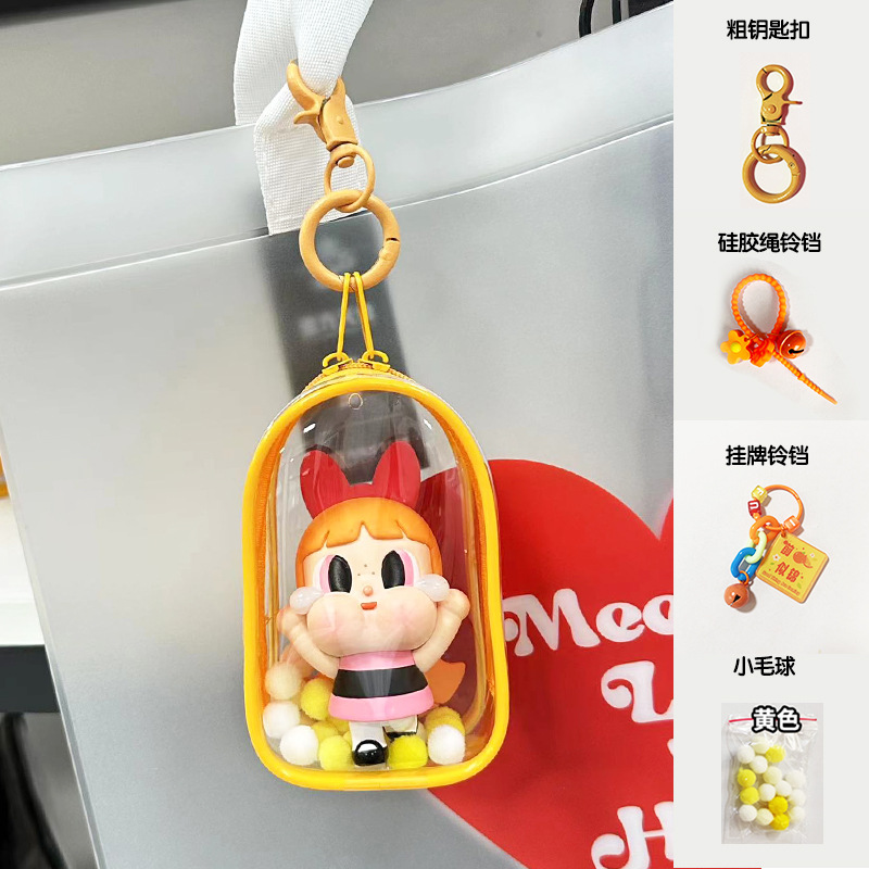 Bubble Mart Baby Walking Bolsa de pvc de hueso de goma de alta permeabilidad Bolsa de almacenamiento de pantalla de caja ciega transparente cerrada