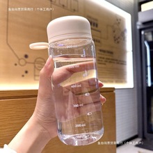 女生高颜值塑料杯透明耐高温学生in小众便携水杯简约刻度随手杯子