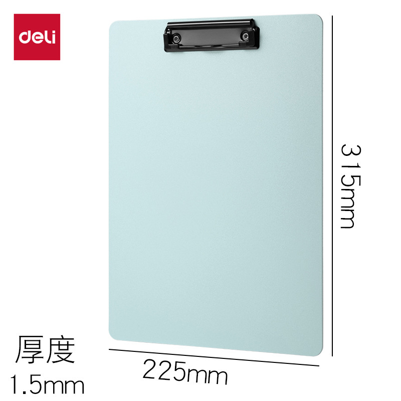 A4-Light 그린