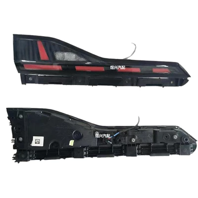 Tail light – Brake Lights