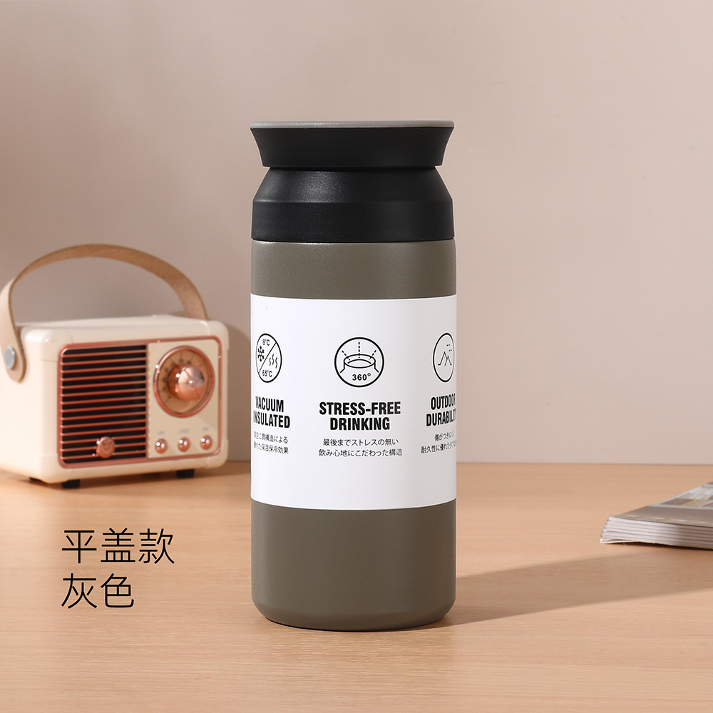 日式保温杯-SKU_02.jpg