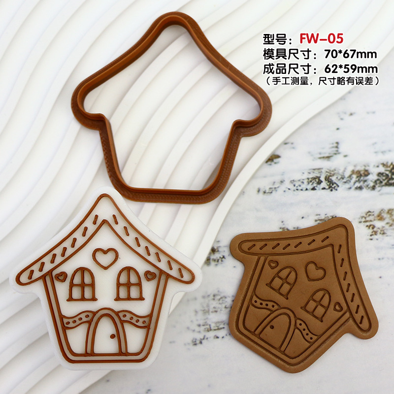 Casa Navidad casa molde de galletas hornear fiesta molde de fondant de bricolaje prensa tridimensional 3D molde de corte de galletas de glaseado