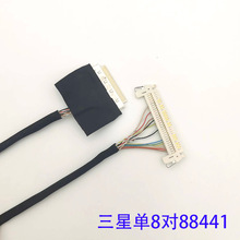 I-PEX20410-40P��FI-X30P���ǵ�8�ͷ�����LVDS��˶H310����ACES��