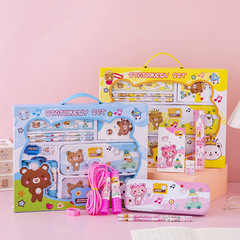 Creative Children's Stationery Set for Primary School Students Back to School Season Stationery Pack Gifts Kindergarten Prizes