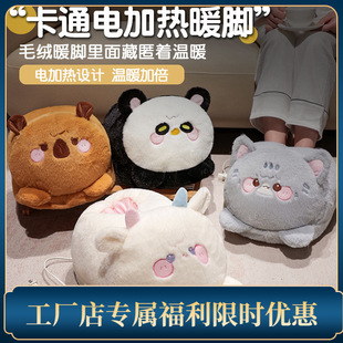 ��ͨů�_���ɐ۲��ů�_�����k���Ҽӟ����_��ů����늟�Ьů��Ь