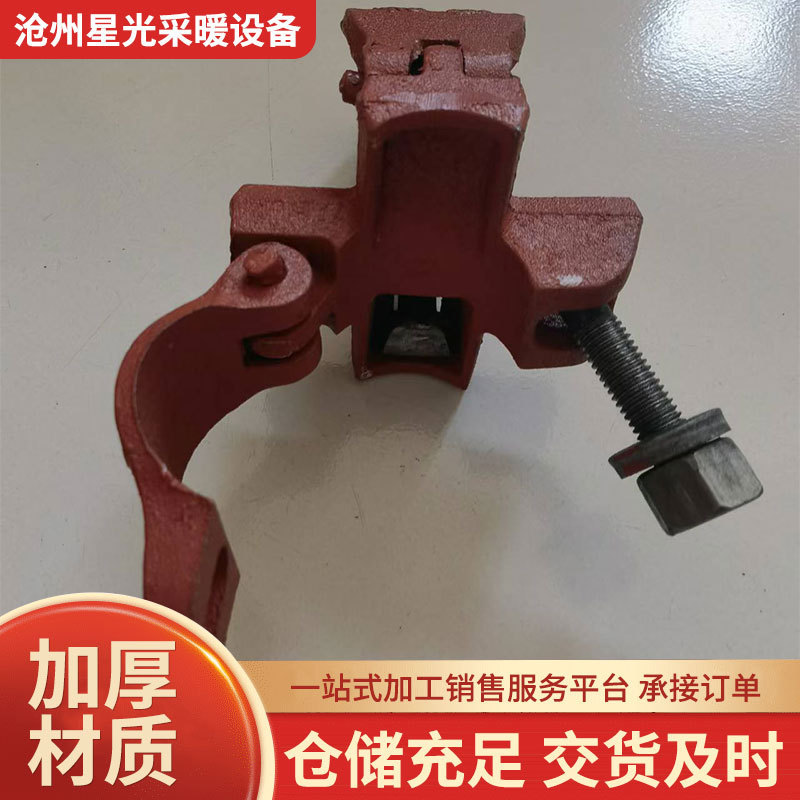 十字金具 鉄骨工事現場固定ステアリング接続 シングルバックル足場 回転金具 外枠金具|undefined
