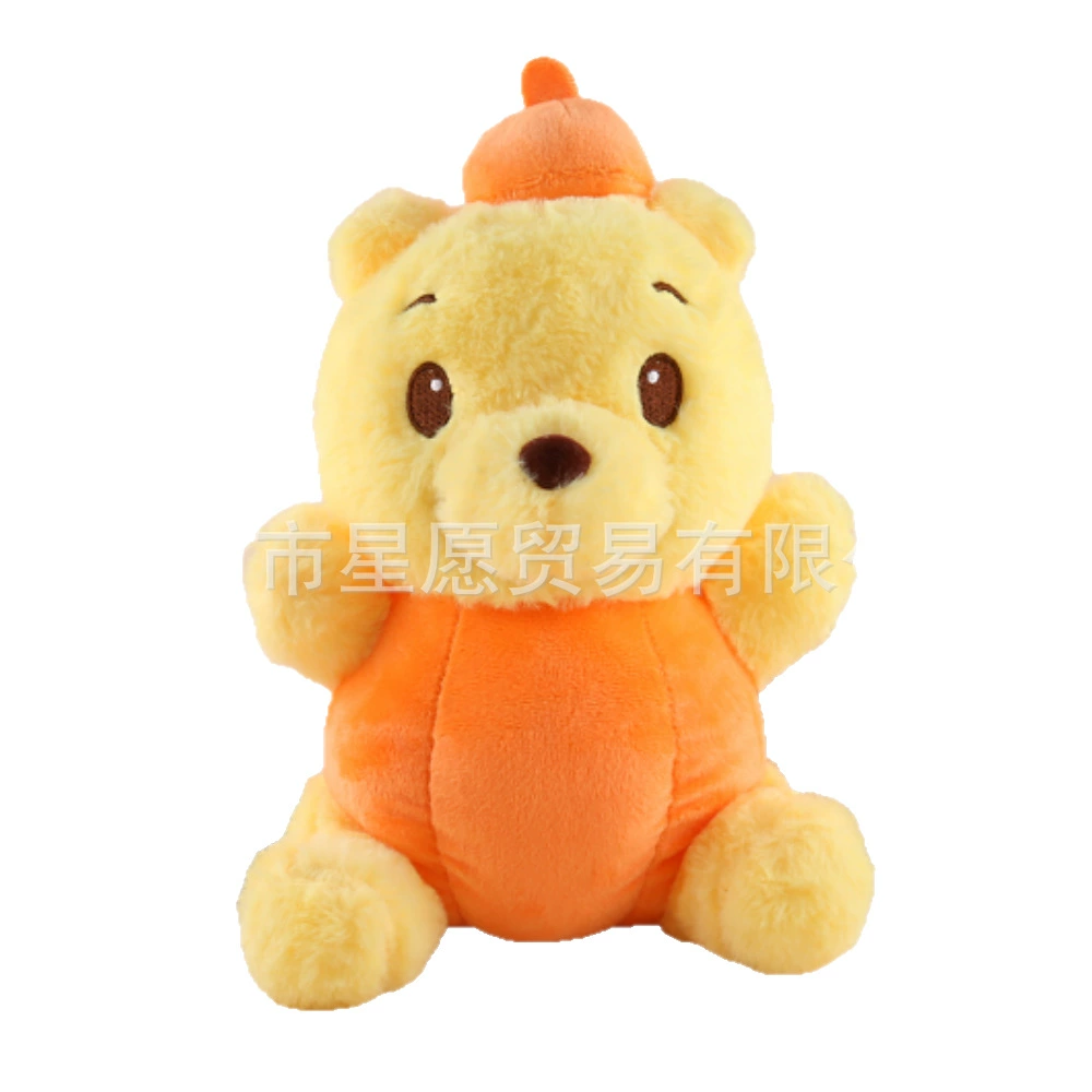Plush cute toy, rag doll, Birthday gift