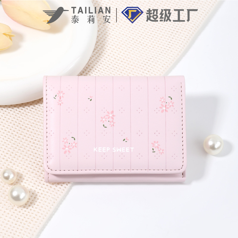 New ins cream Korean style small women's wallet wholesale, high aesthetic flower short wallet for women, 70% off coin purse New ins cream Korean style small women's wallet wholesale, high aesthetic flower short wallet for women, 70% off coin purse