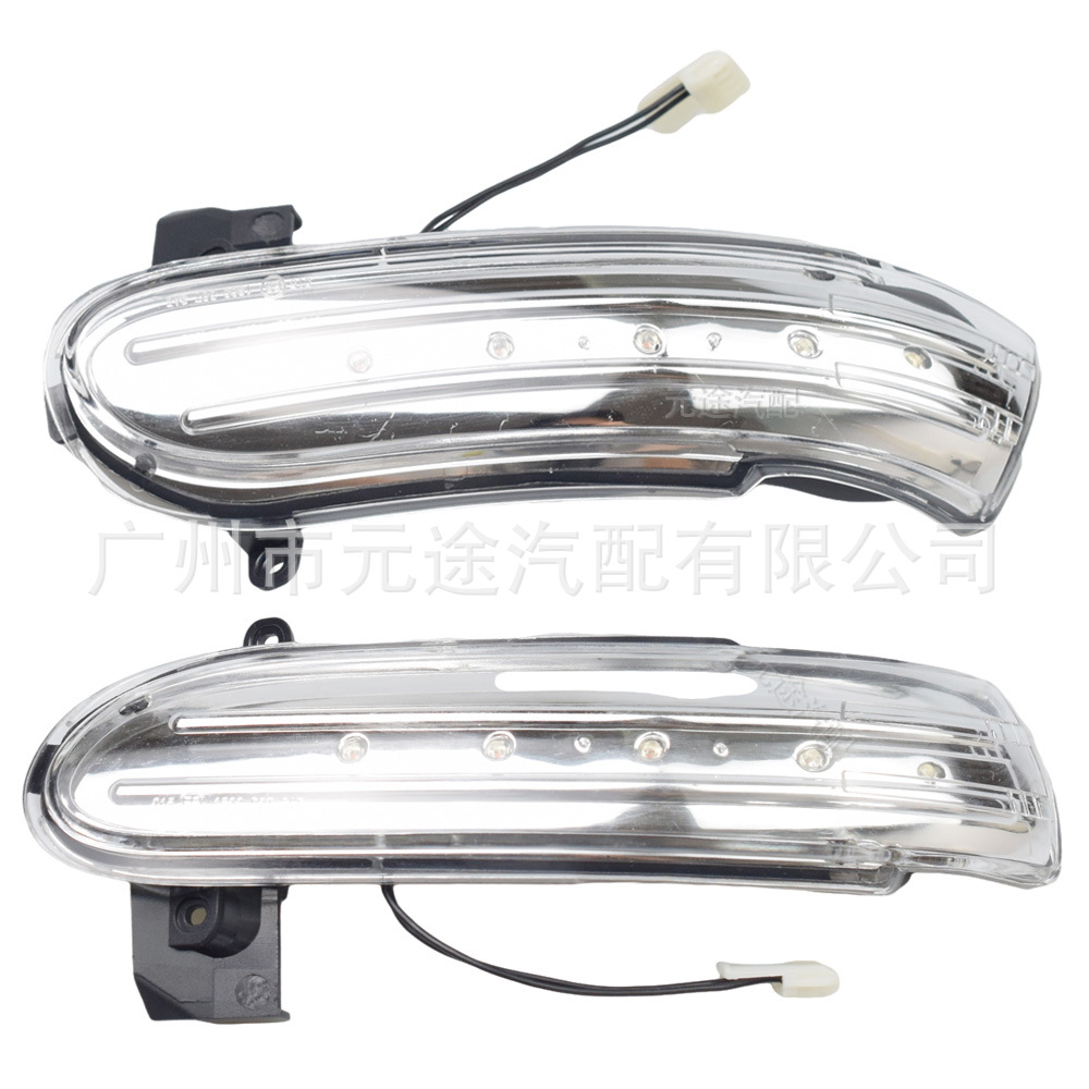 Suitable for Mercedes-Benz SLK-Class R171 W171 SL R230 W230 rearview mirror indicator turn signal running light