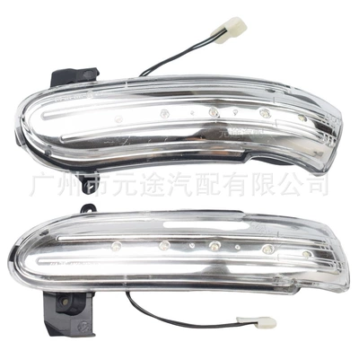Suitable for Mercedes-Benz SLK-Class Dönmə işıqları - l-bz-11-om-transparent-model-flashing