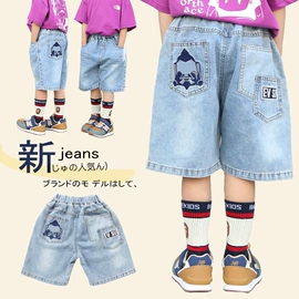 童裤;童T恤;童衬衫