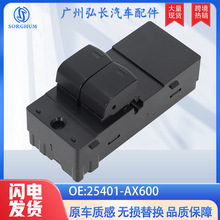 25401-AX600�m����ծaMicraIIIK12 03-10܇���_�P�����������_�P