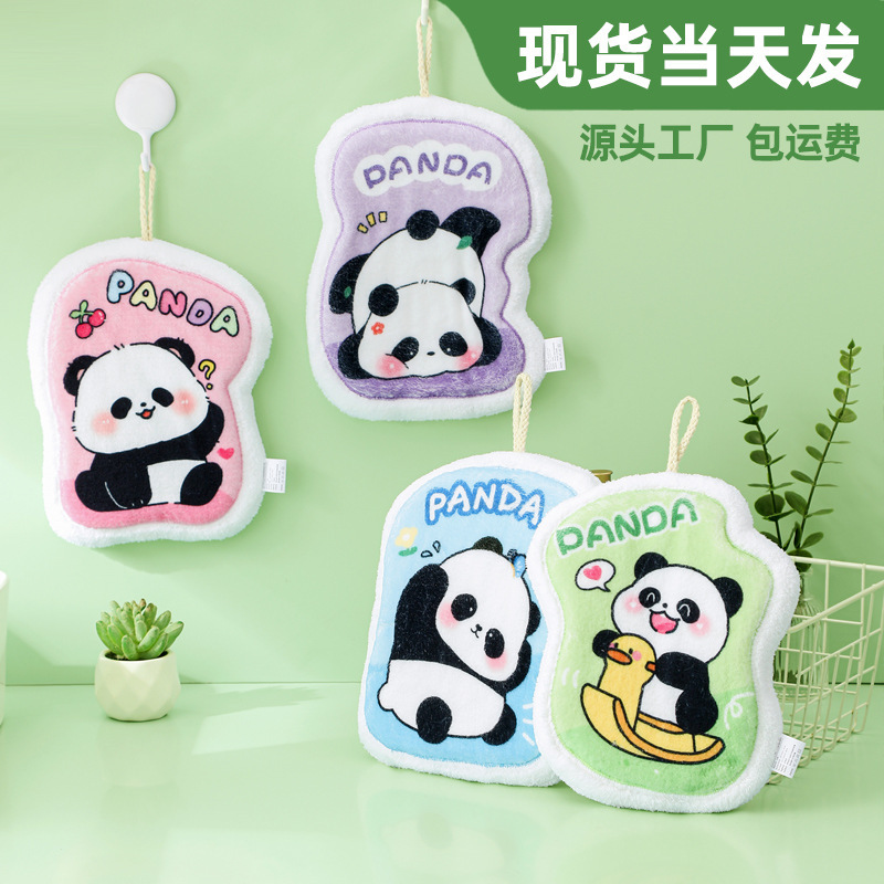 Hanging Cartoon Panda Coral Velvet Hand Towel Kitchen Dishcloth Thick Absorbent Handkerchief Thickened Absorbent Rag Hanging Cartoon Panda Coral Velvet Hand Towel Kitchen Dishcloth Thick Absorbent Handkerchief Thickened Absorbent Rag