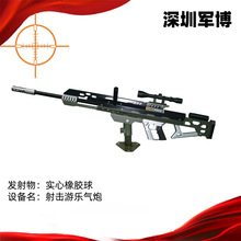 景区爆款游乐气炮设备户外广场儿童设计亲子互动空气炮枪