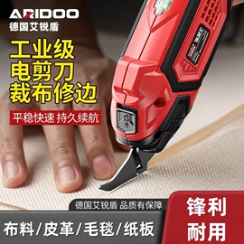 其他园林工具;夹持类工具;磨头