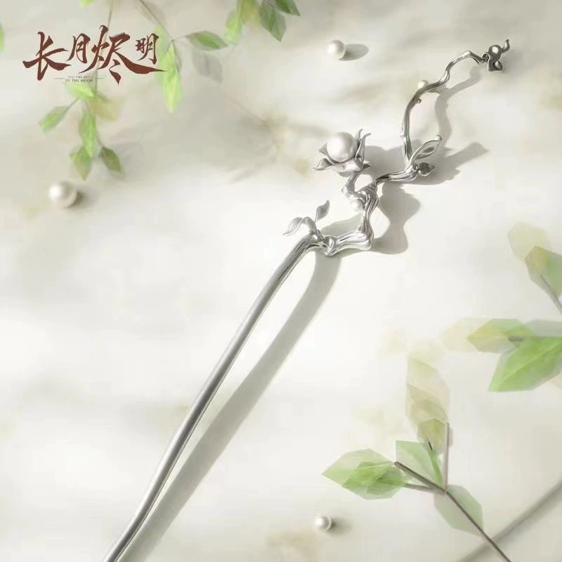 Стан Jinming Dan Tai Jin's Hairpin с таким же стилем как Linghu Luo Yunxi Forgetful Worshiping Ancient Style Hanfu Plate Hairpin Chinese Hairpin