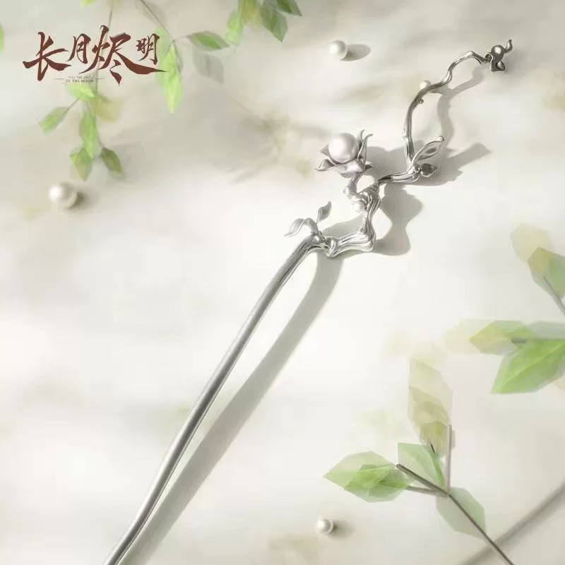 Стан Jinming Dan Tai Jin's Hairpin с таким же стилем как Linghu Luo Yunxi Forgetful Worshiping Ancient Style Hanfu Plate Hairpin Chinese Hairpin