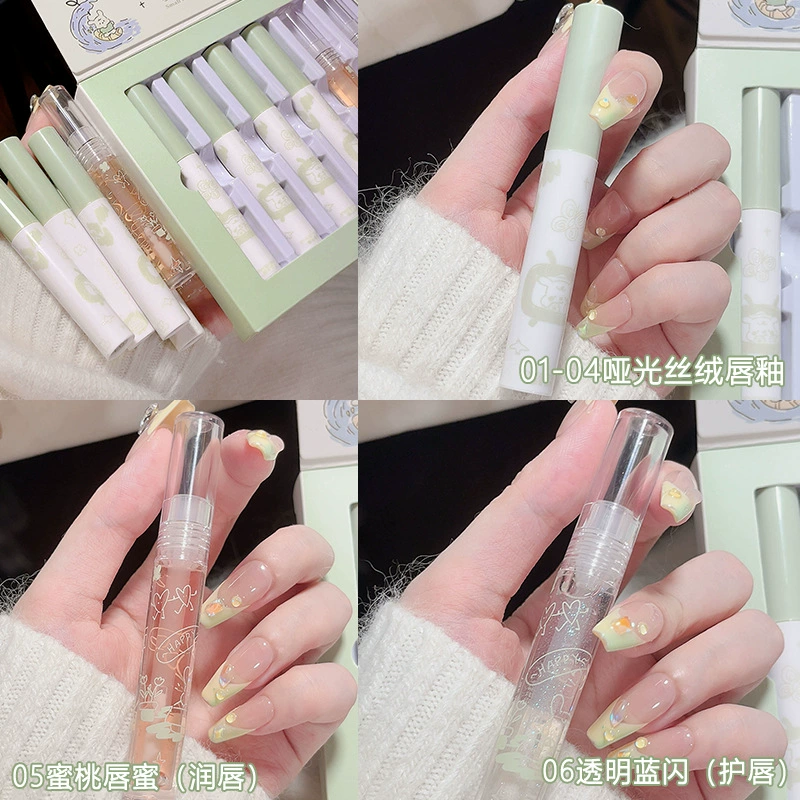 感官派对 Fresh lip gloss, матовый набор, увлажняющий бальзам для губ, оптом