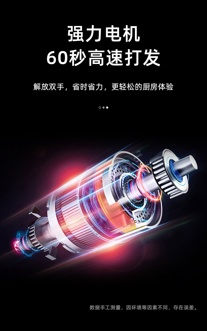 详情-05