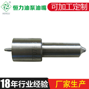 �L�ڹ����ھ�C���ʽ���� ƽ��ʽ�S�����L�Ͳ��͙C�������l