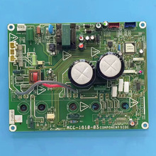 ��-֥����յ���Ƶģ��MCC-1610-03 ���������