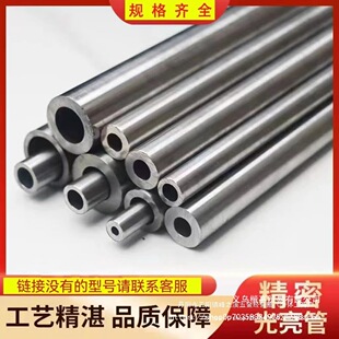 �⏽20 25 26 27 28 30 35 36 38 40 60�ں�2-20�o�p䓹��F��