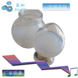 �{�������X���z ͸���X���z ����10nm ����20% ���չ��S��؛