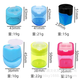 尺子;圆规;图钉