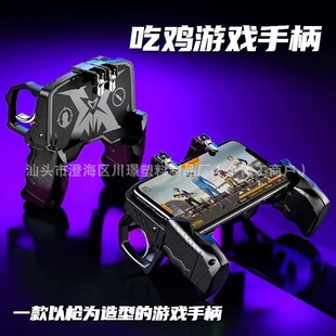 K21/AK-66���u�����Α��ְ��������I�o�����Cе��ƽ���u�羳�N��