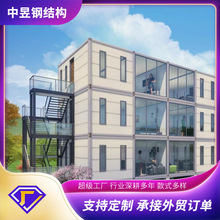 ����䷿��ס�˿ɰ칫��װ�䷿����ҹ�а�̯��巿���ƶ�