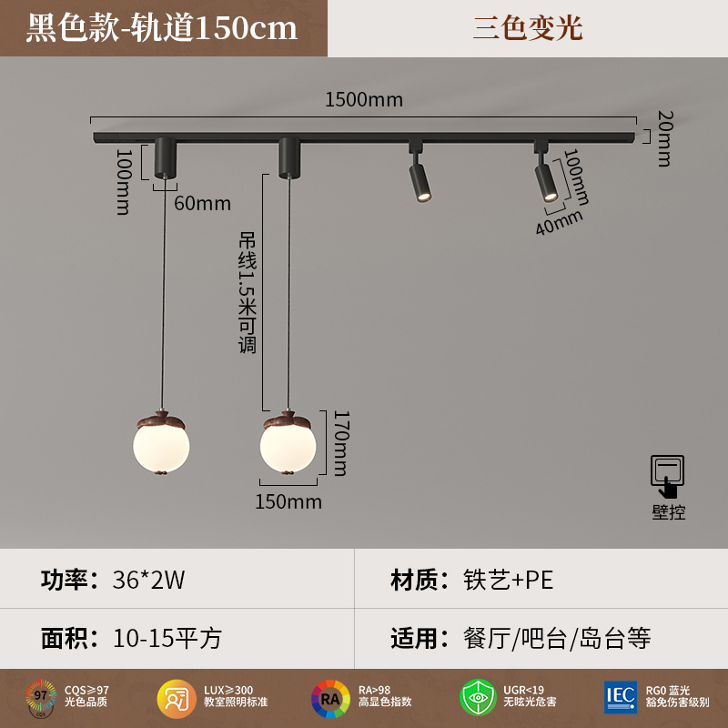 Nuevo estilo japonés Wabiya viento diseño único downlight foco creativo estilo crema B & B restaurante retro barra candelabro