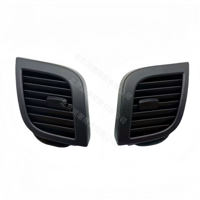 air vents, left and right — Other Automotive Interior Supplies