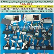�����F؛�S��ֱ�NAC220-240V�����l������˥�p