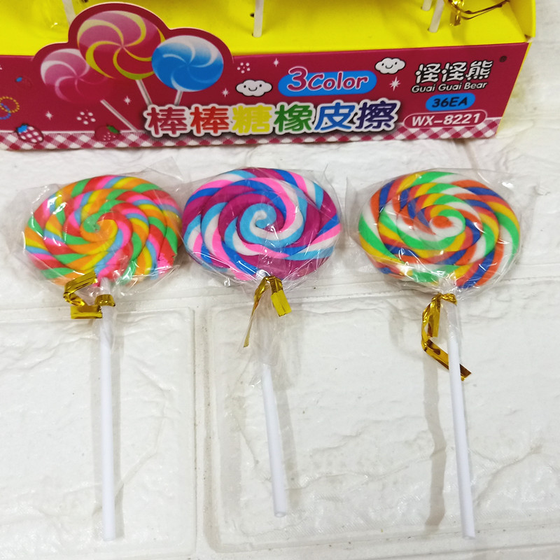 微信图片_20220623002752_副本