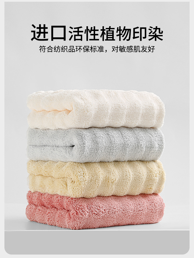 泡泡绒毛巾_09.jpg