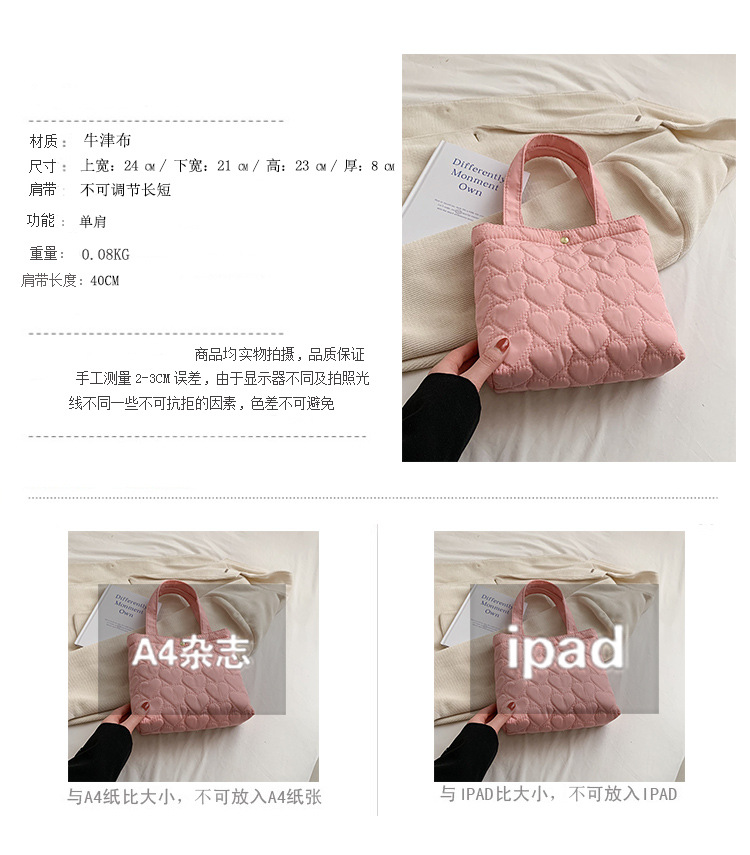 尺寸副本1.jpg