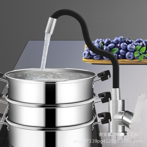 304 stainless steel hot and cold kitchen faucet sink flat three-way laundry pool vegetable basin rotatable household faucet