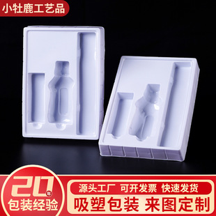 pvc��ɫ���σ��r���а��bʳƷ͸���бPpet����Ʒ��ˢ������Ӷ���