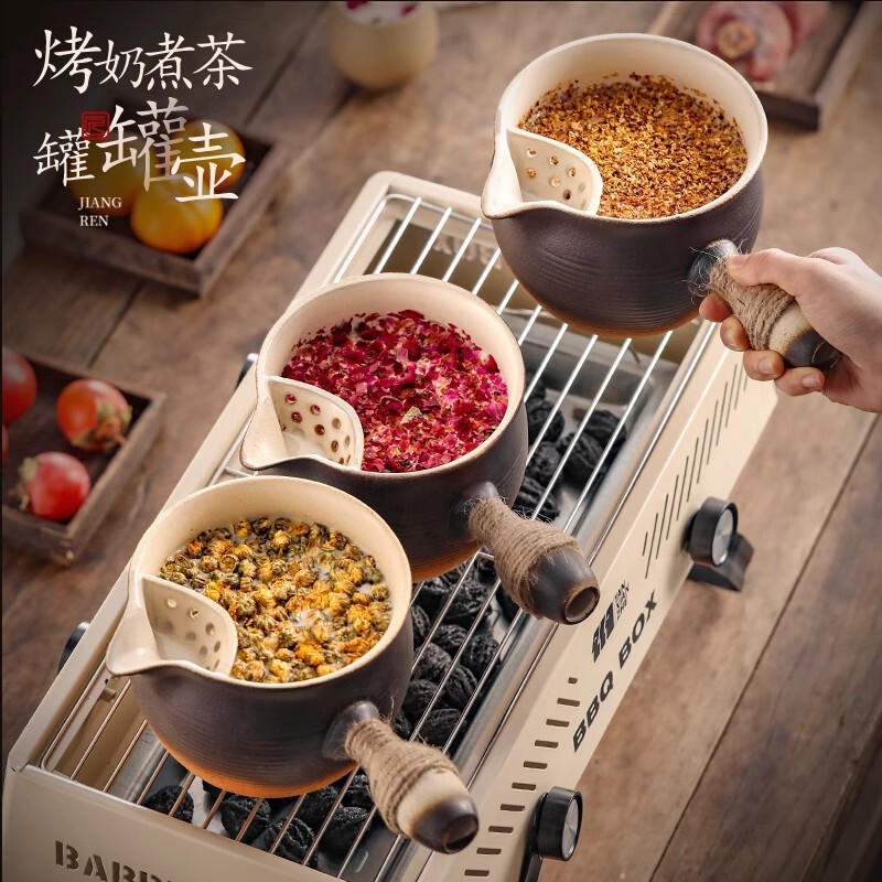 Stove tea cooking milk tea pot pottery pot Internet Celebrity Pot Pot household accessories outdoor stove tea cooking utensils suit Stove tea cooking milk tea pot pottery pot Internet Celebrity Pot Pot household accessories outdoor stove tea cooking utensils suit